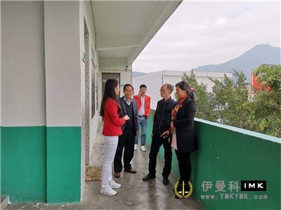 Lions Club of Shenzhen post-flood reconstruction study tour in eastern Guangdong news 图13张